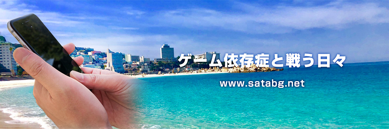 鬱（メンタル）に関するWebメディア